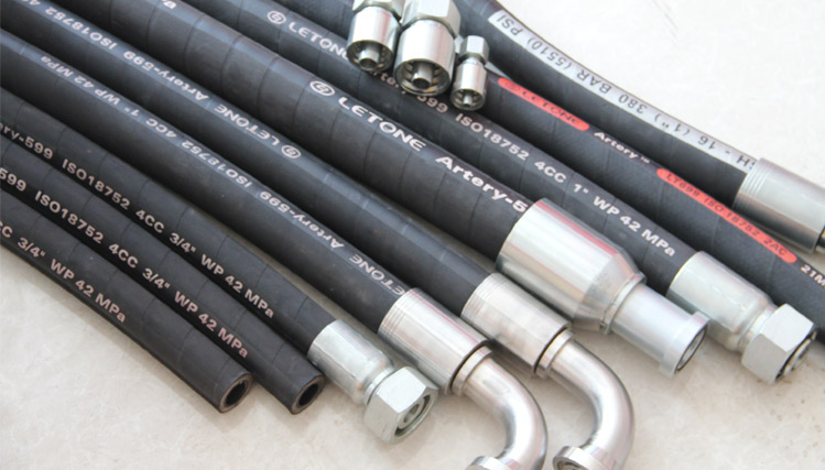 HYDRAULIC HOSE