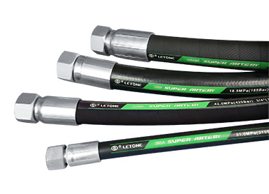 hydraulic hose